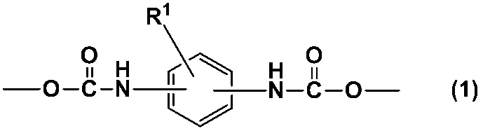 Figure JPOXMLDOC01-appb-C000005