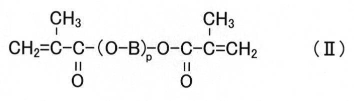 Figure JPOXMLDOC01-appb-I000002