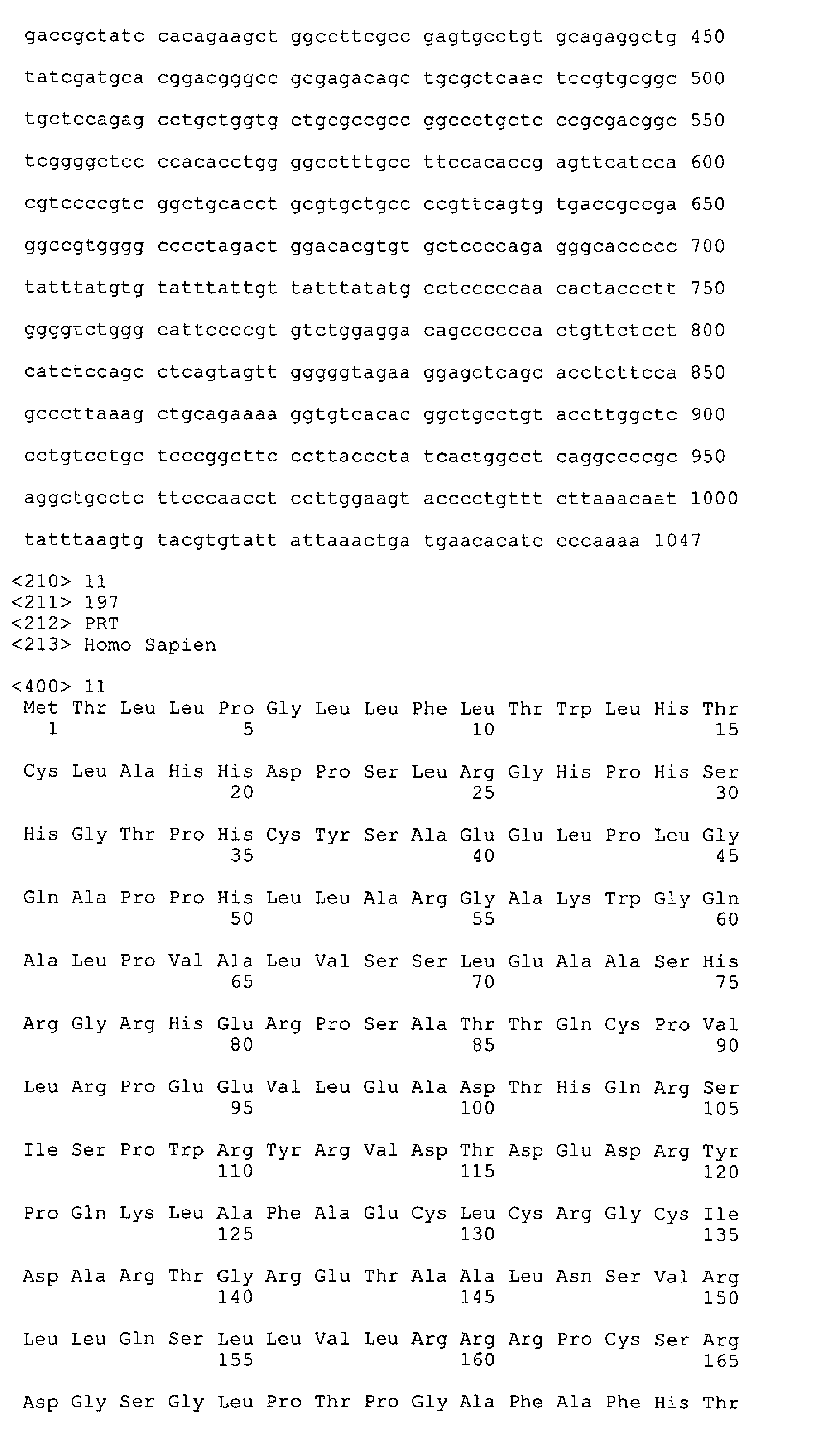Figure 01810001