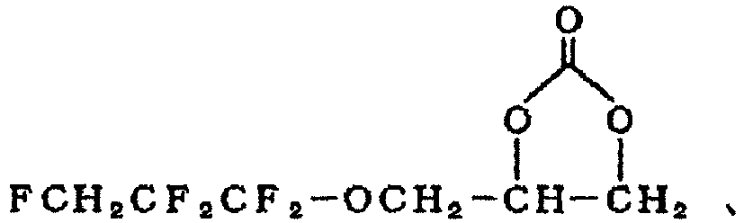 Figure imgb0057