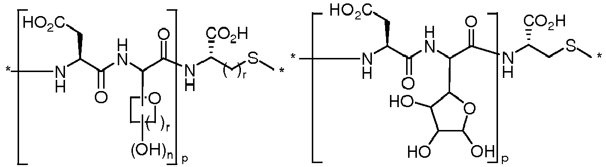 Figure imgb0086