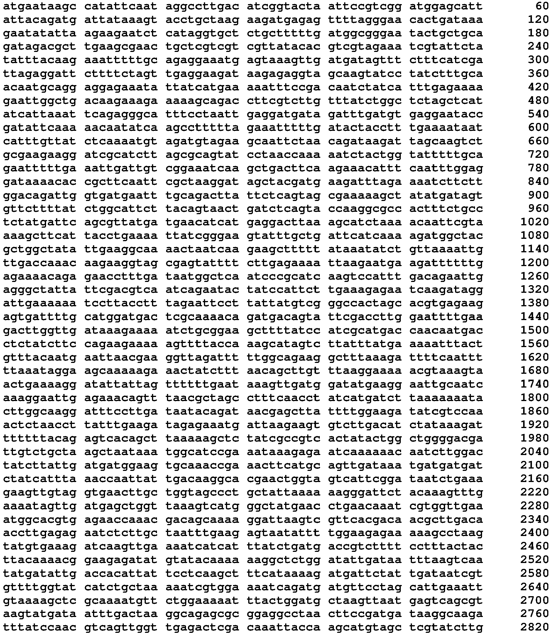 Figure imgb0229