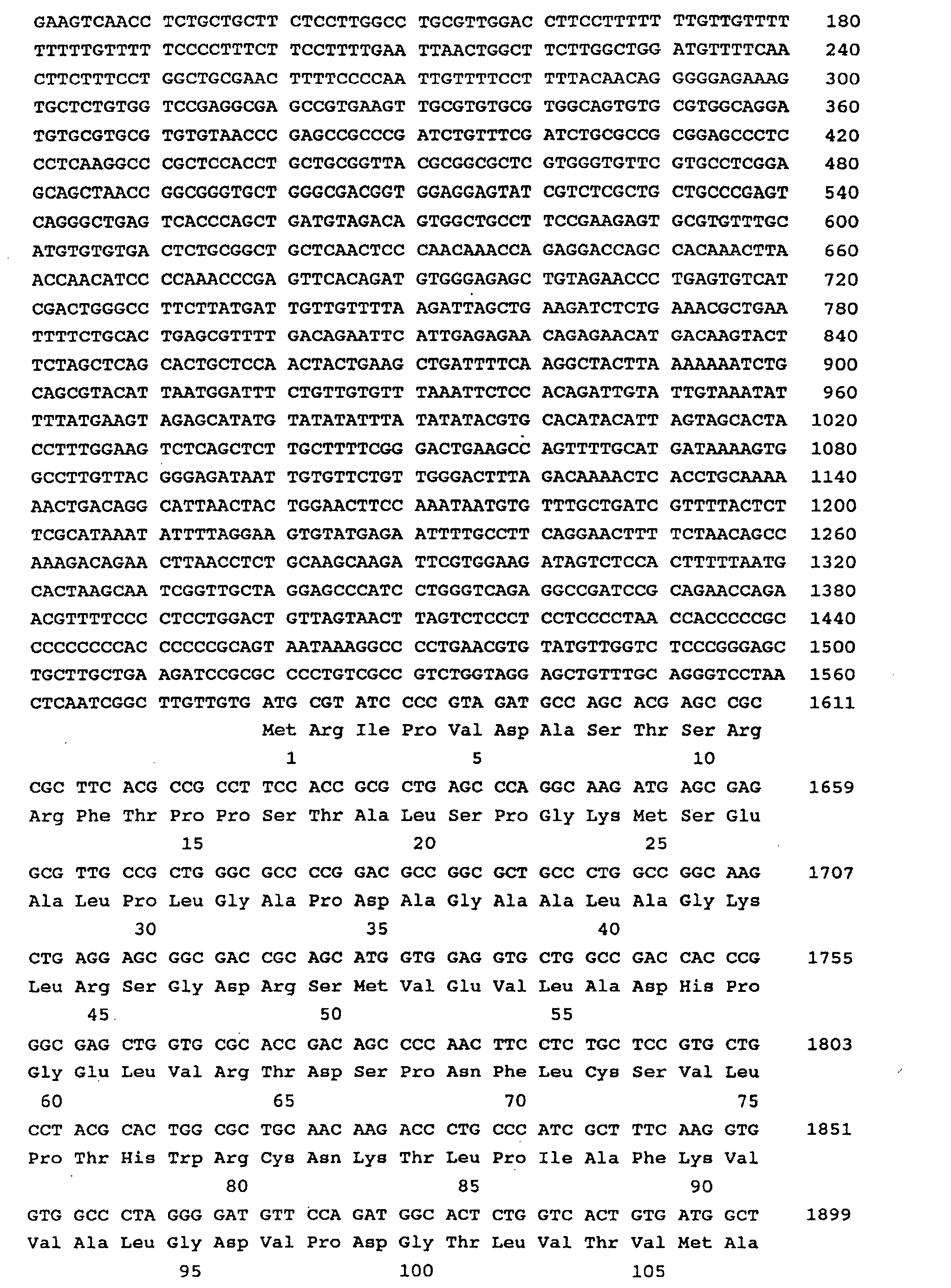 Figure 00190001