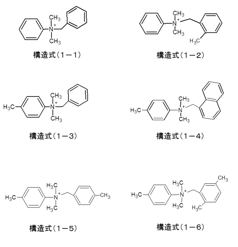 Figure JPOXMLDOC01-appb-C000032