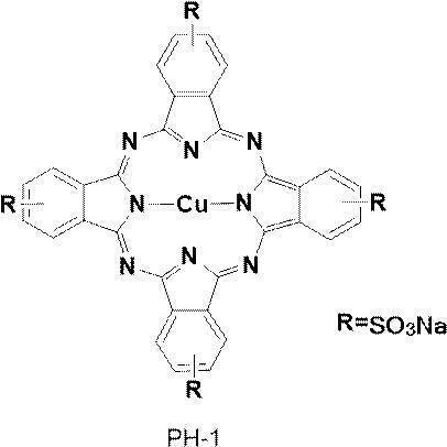 Figure JPOXMLDOC01-appb-C000036