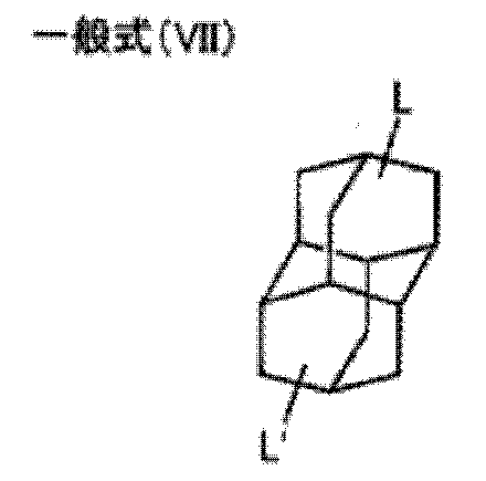 Figure JPOXMLDOC01-appb-C000011
