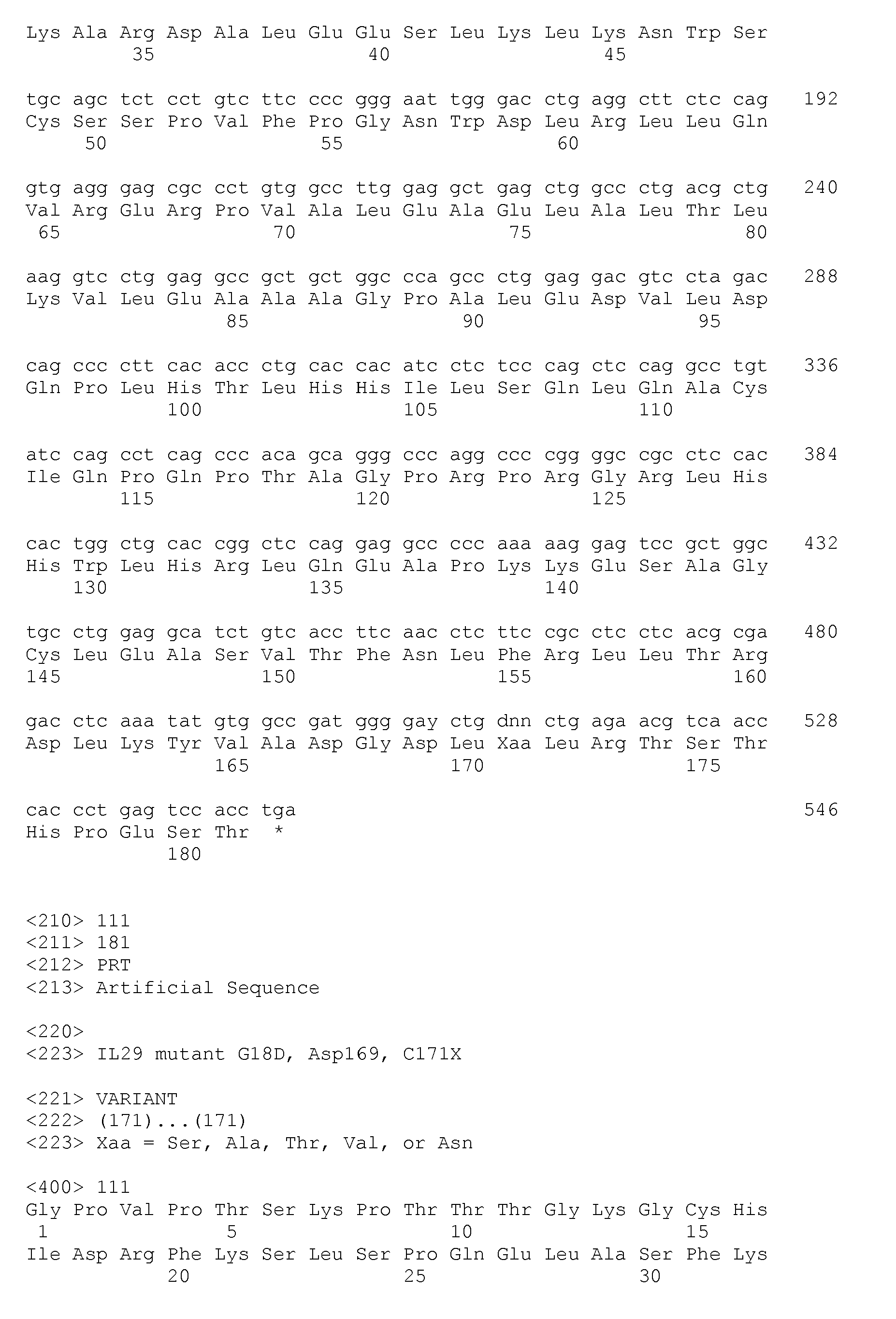 Figure imgb0077