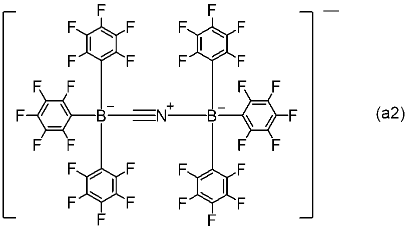 Figure JPOXMLDOC01-appb-C000017