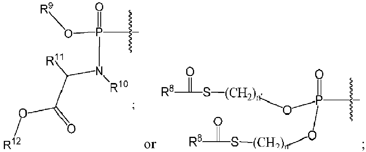 Figure imgb0212
