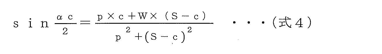 Figure JPOXMLDOC01-appb-M000008