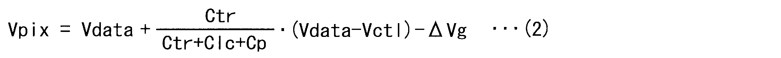 Figure JPOXMLDOC01-appb-M000002