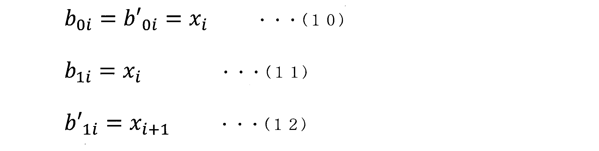 Figure JPOXMLDOC01-appb-M000003
