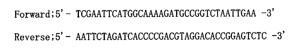 Figure JPOXMLDOC01-appb-I000007
