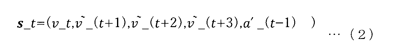 Figure JPOXMLDOC01-appb-M000002