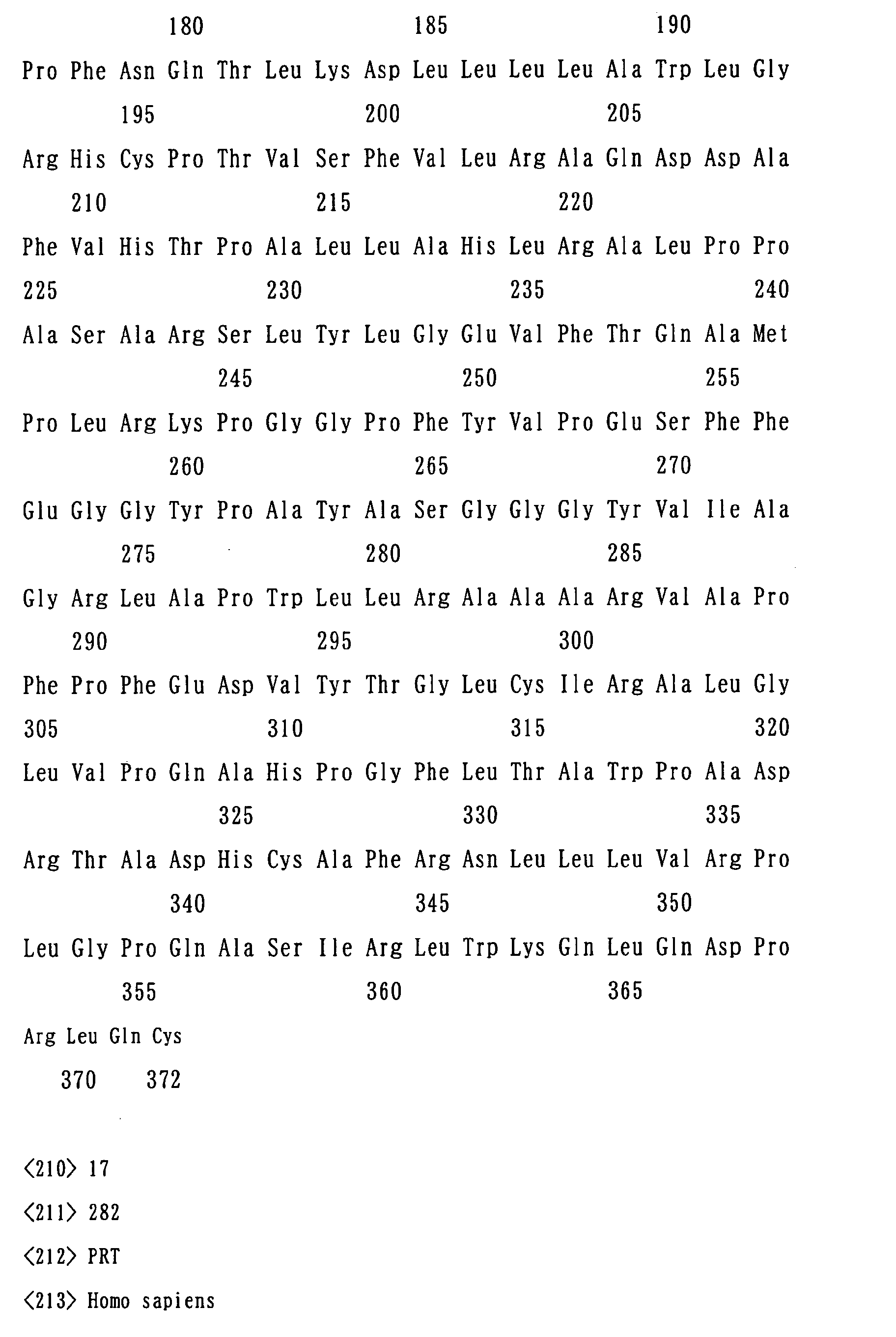 Figure 01030001