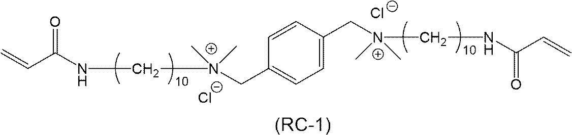 Figure JPOXMLDOC01-appb-C000044
