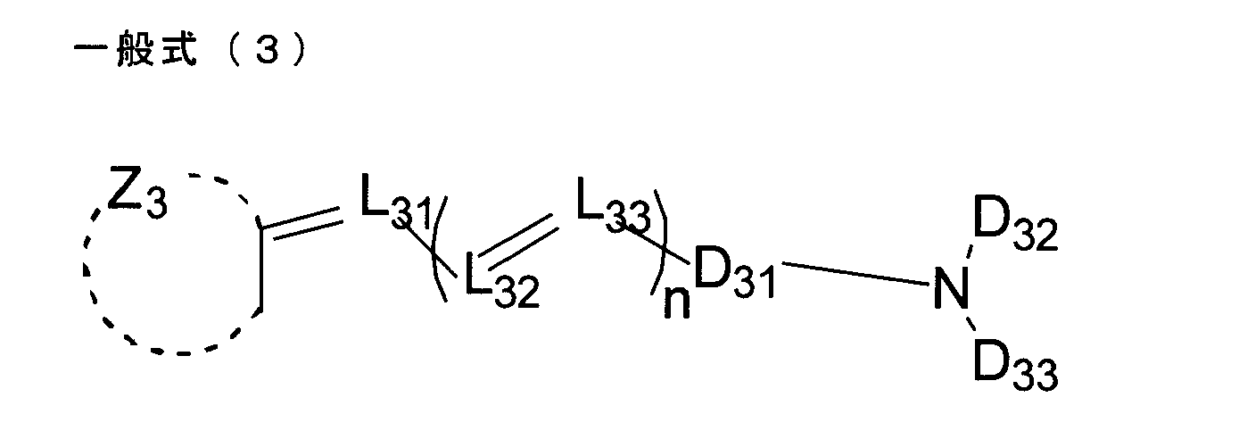 Figure JPOXMLDOC01-appb-C000005