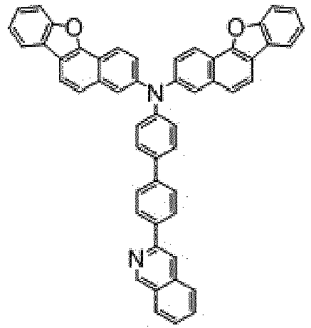 Figure imgb0878