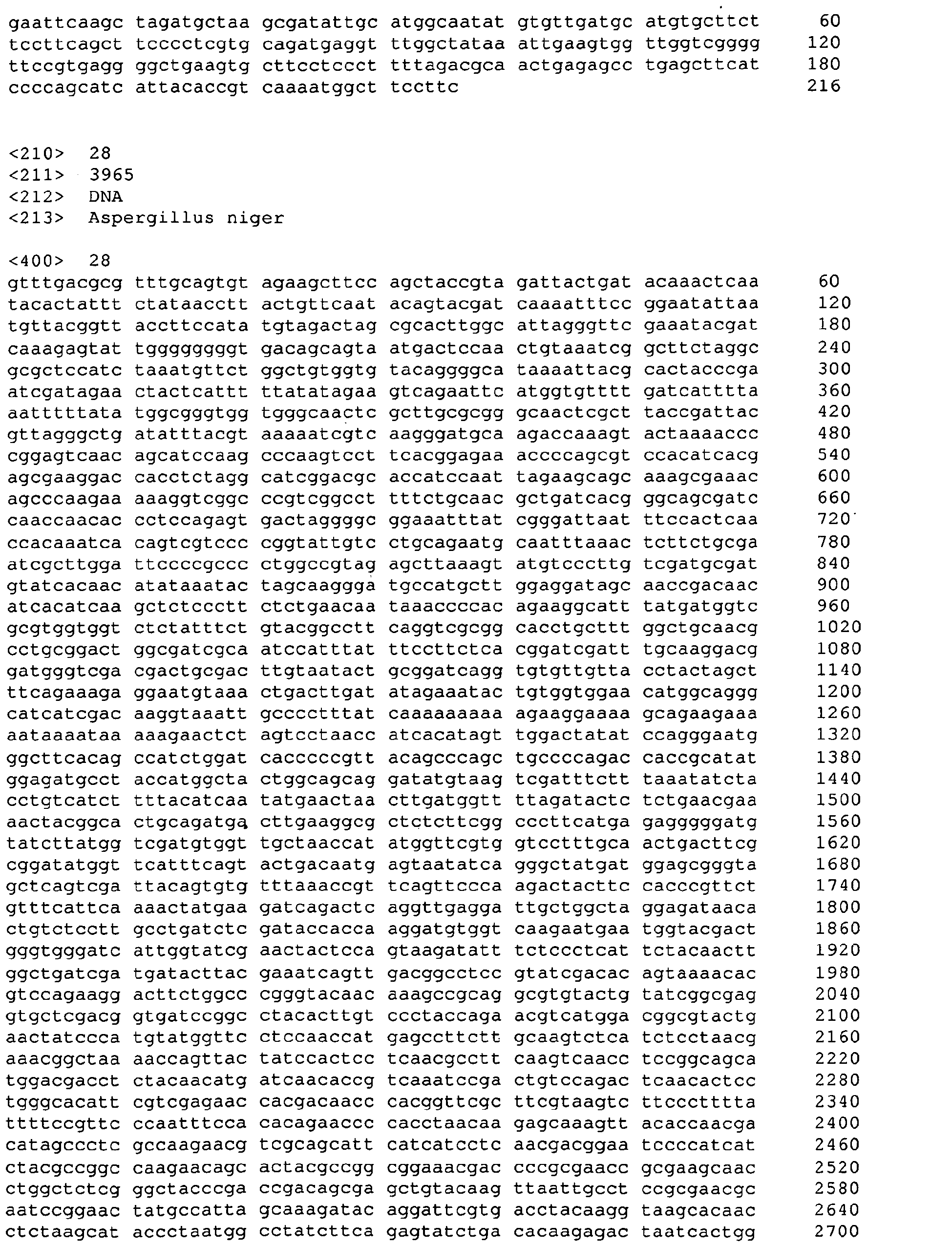 Figure imgb0023