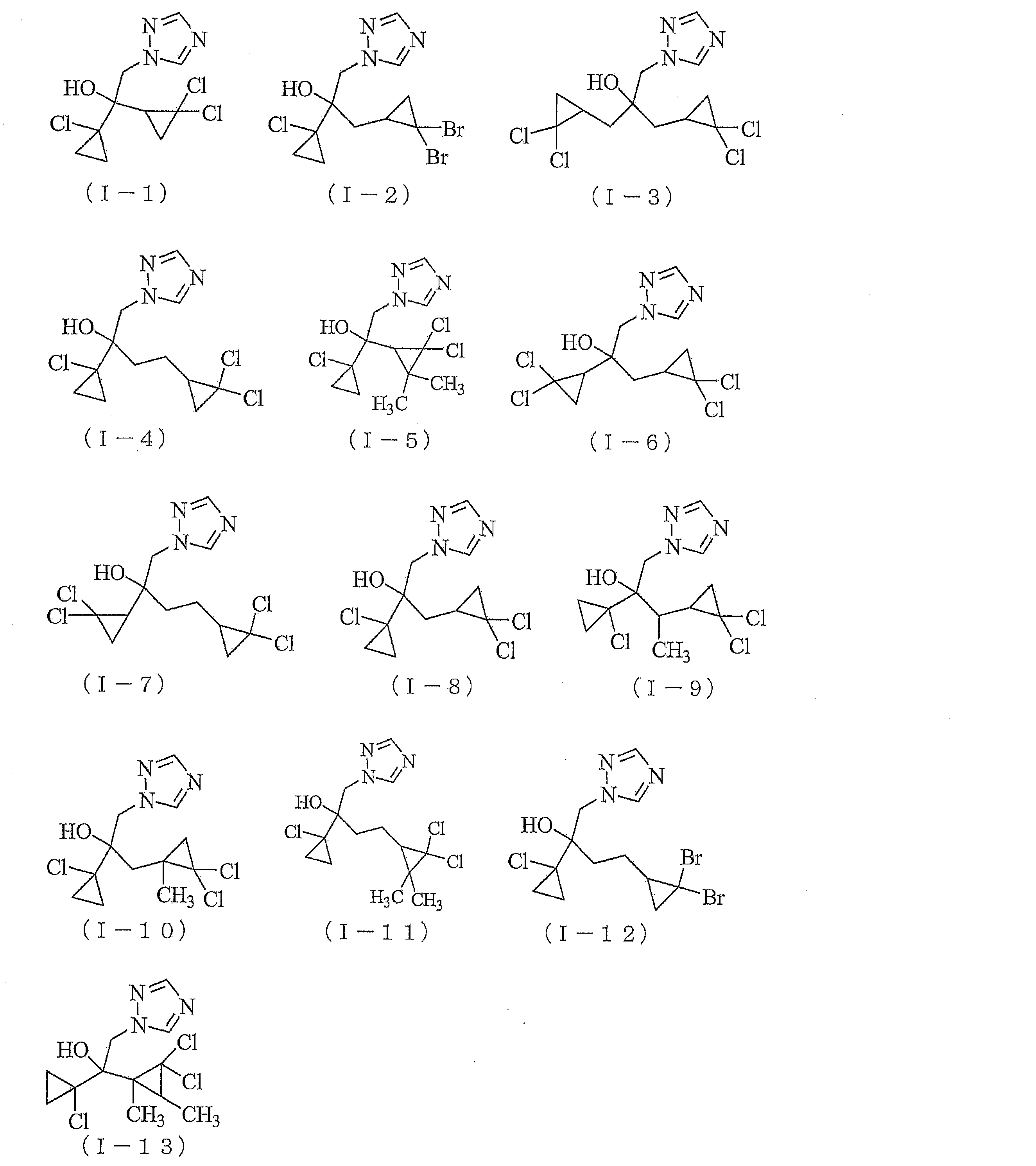 Figure JPOXMLDOC01-appb-C000005