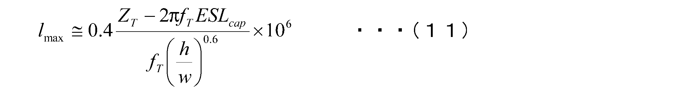 Figure JPOXMLDOC01-appb-M000020
