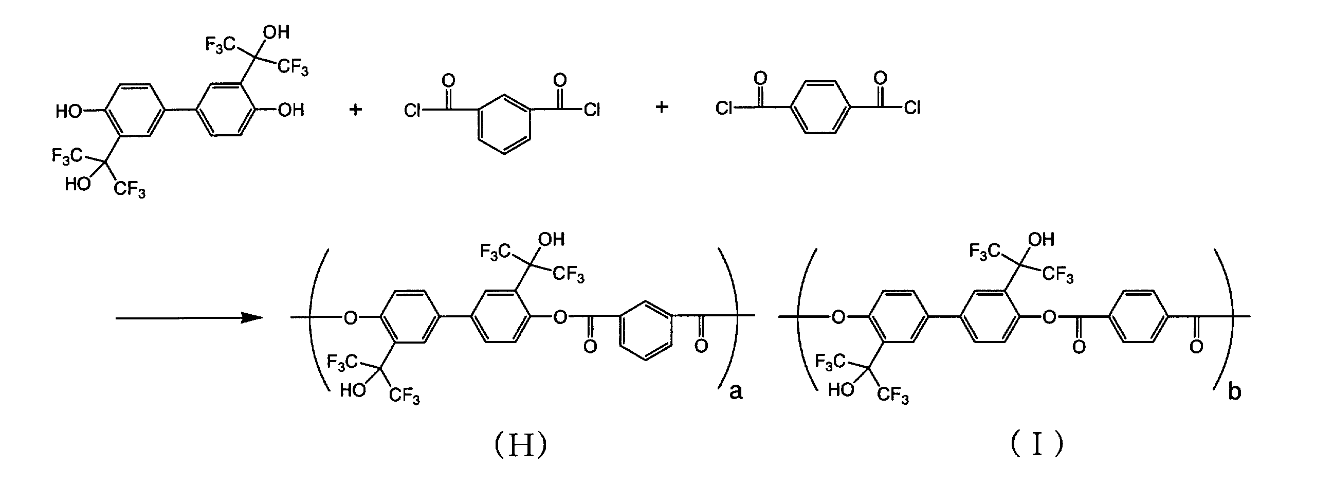 Figure JPOXMLDOC01-appb-C000040