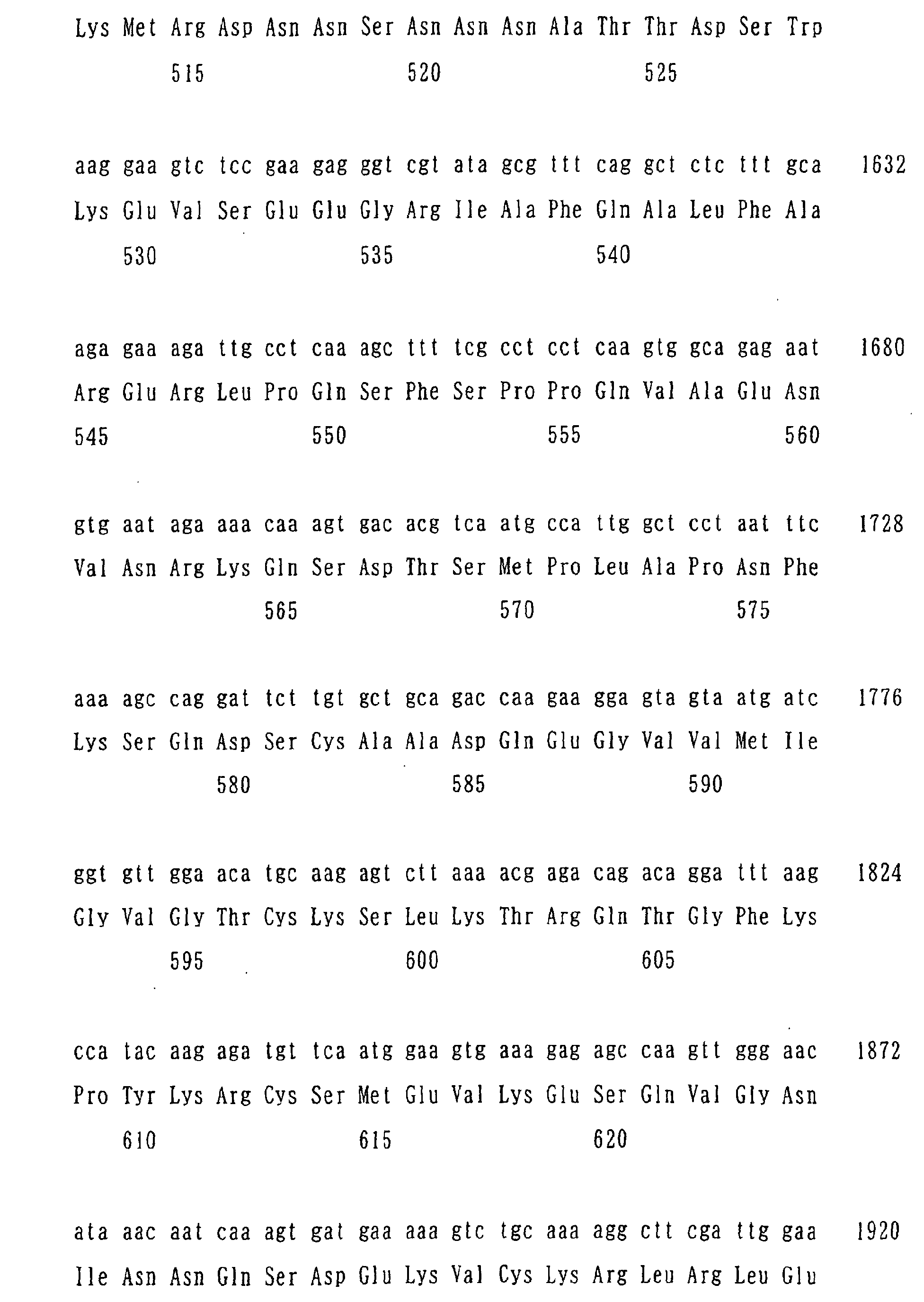 Figure 02600001