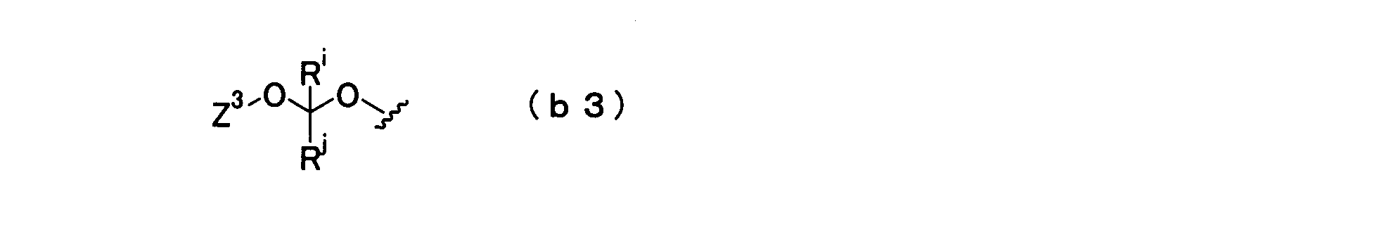 Figure JPOXMLDOC01-appb-C000005