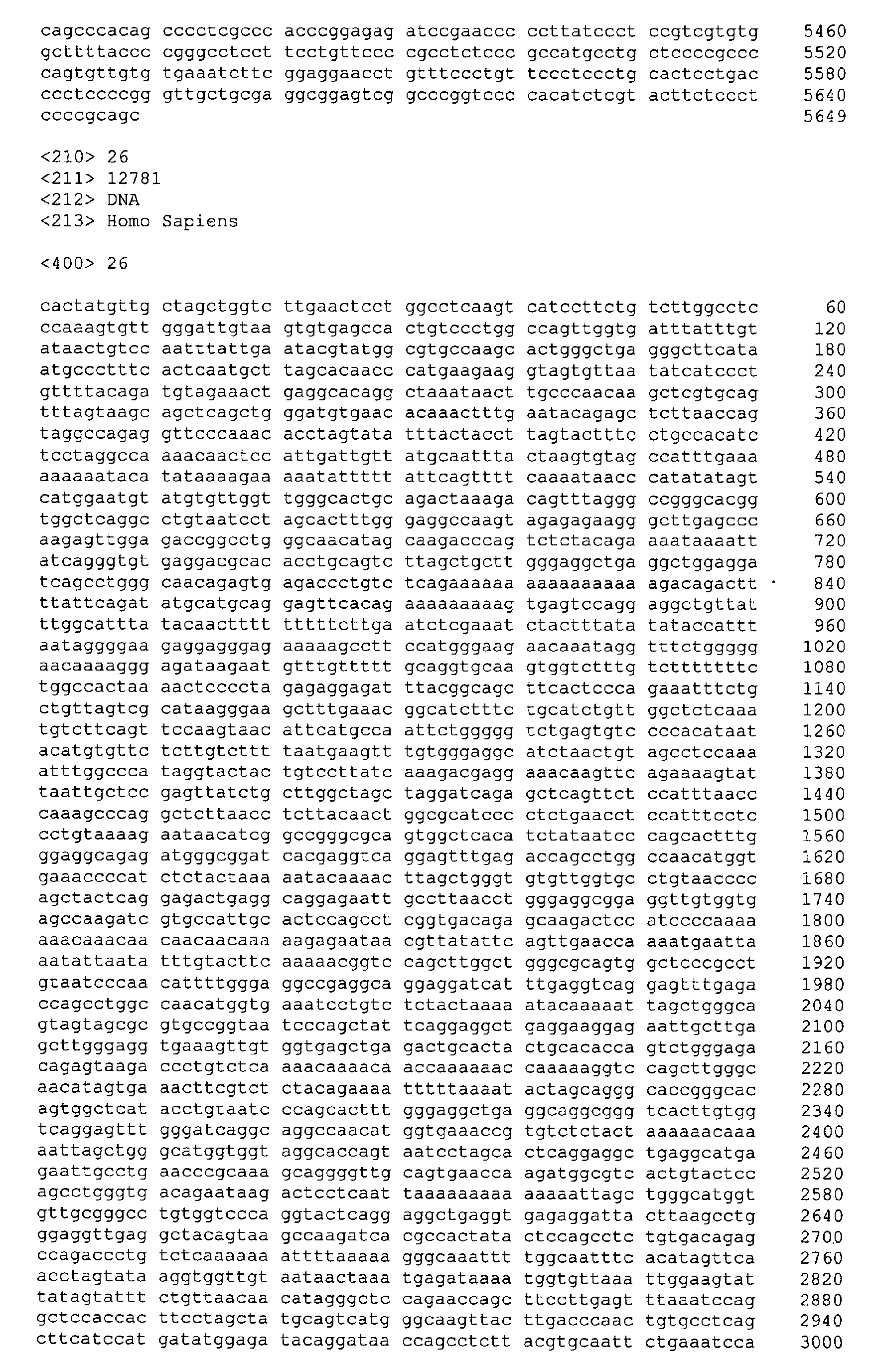 Figure 01520001