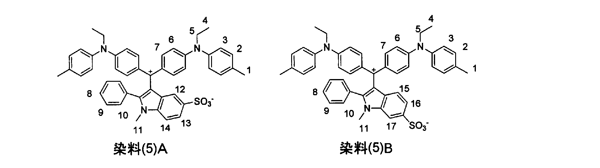 Figure JPOXMLDOC01-appb-C000086