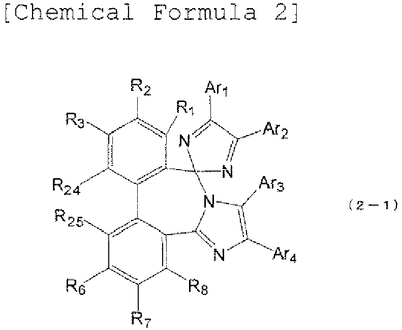Figure imgb0002