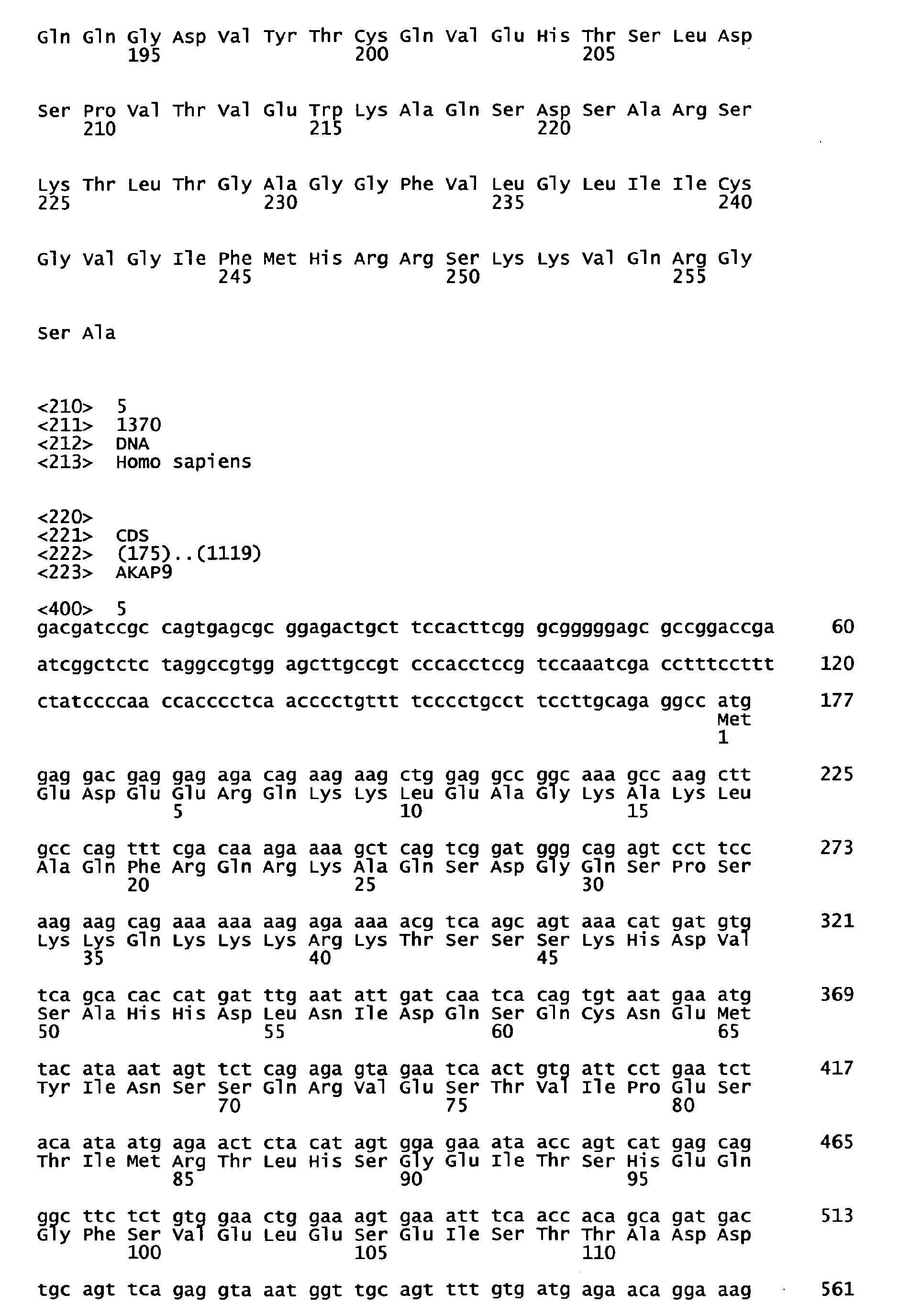 Figure imgb0010