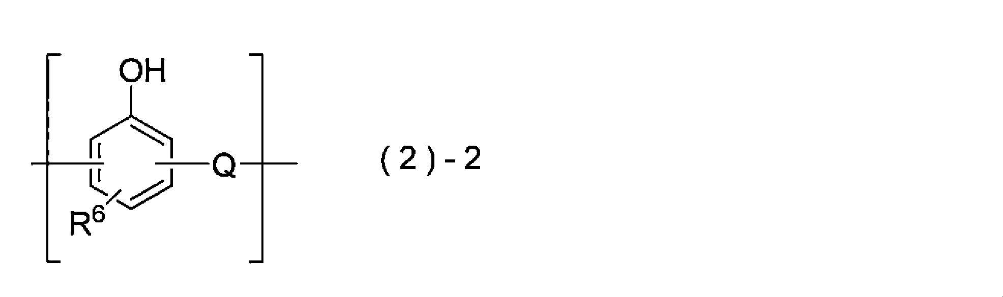 Figure JPOXMLDOC01-appb-C000004
