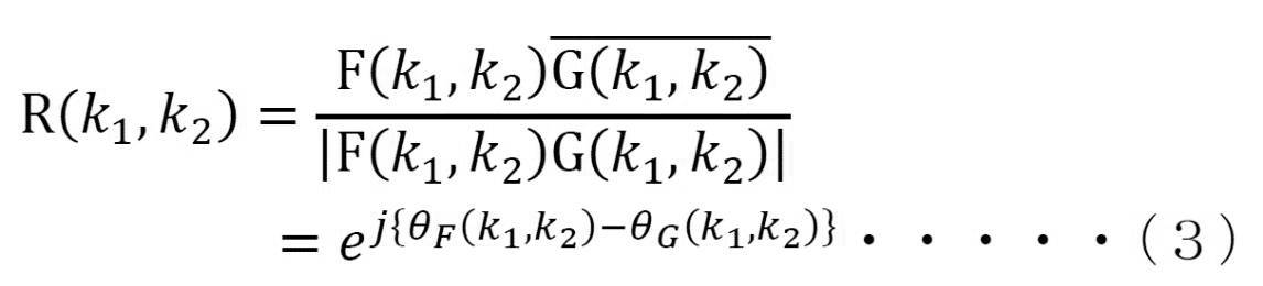 Figure JPOXMLDOC01-appb-M000005