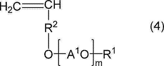 Figure JPOXMLDOC01-appb-C000007
