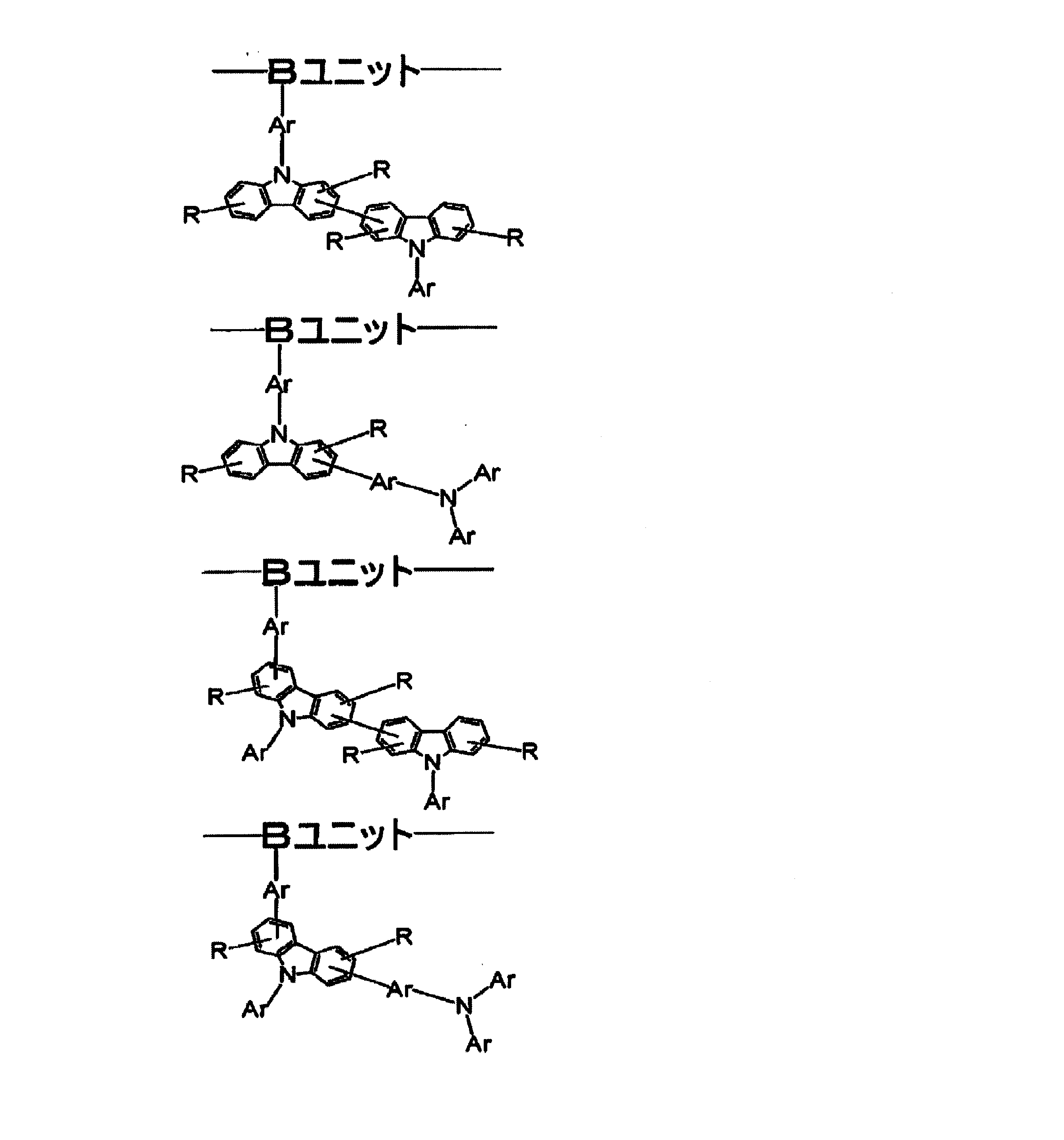Figure JPOXMLDOC01-appb-C000005