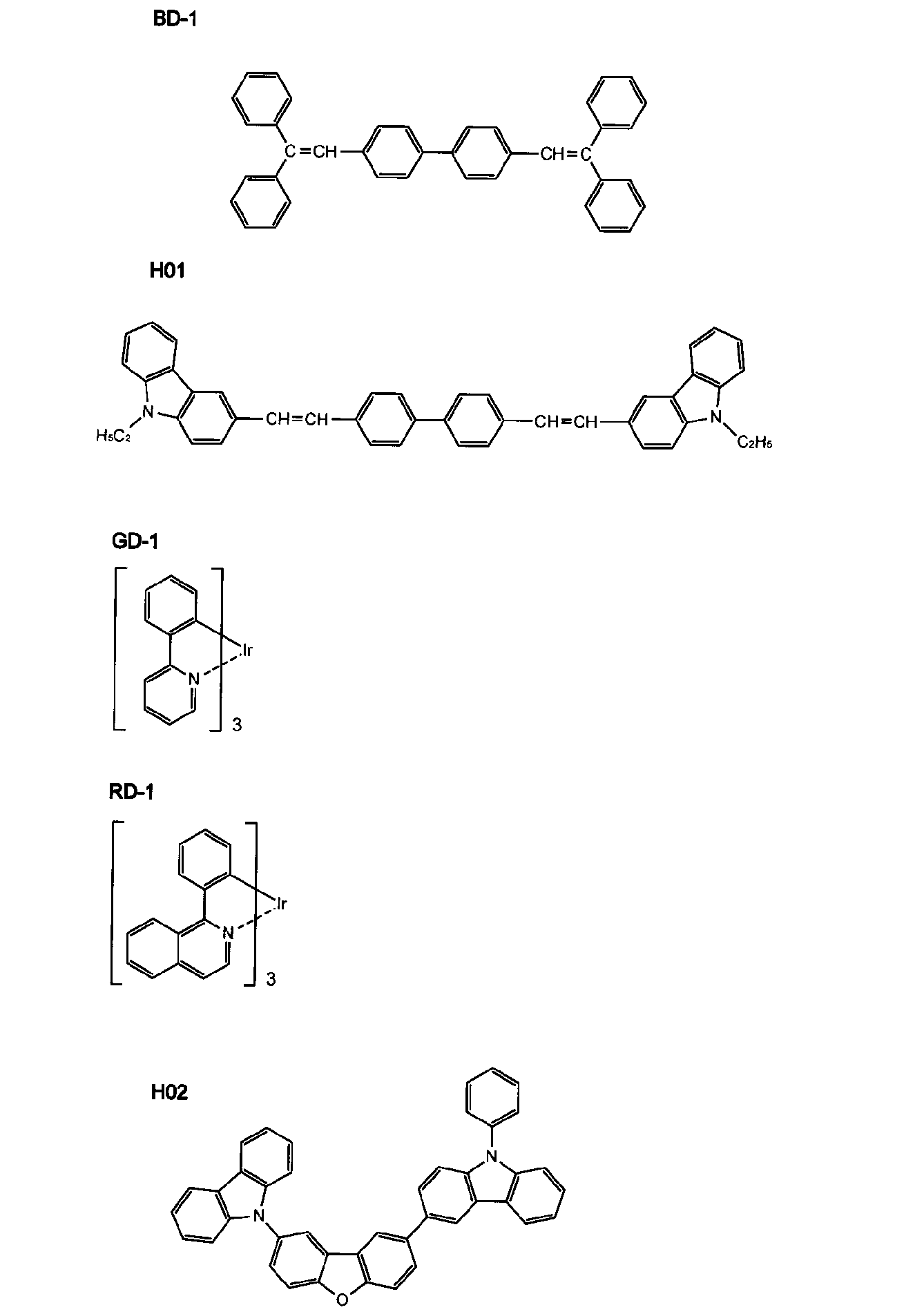 Figure JPOXMLDOC01-appb-C000074