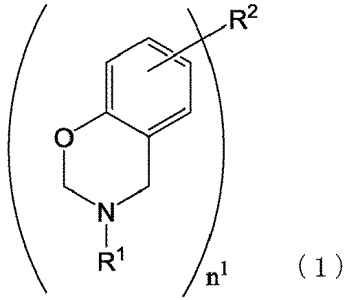 Figure imgb0057