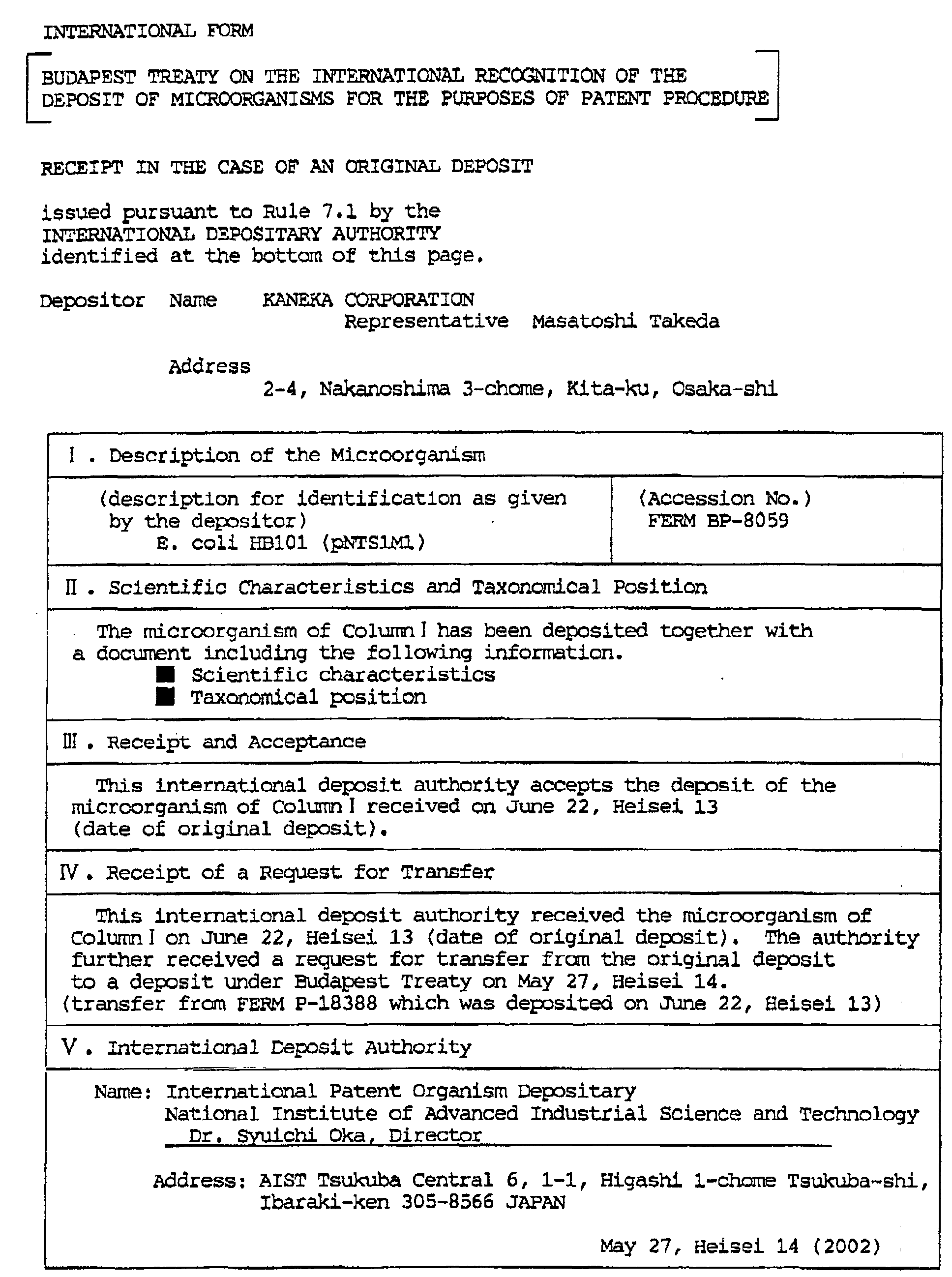 Figure 00560001