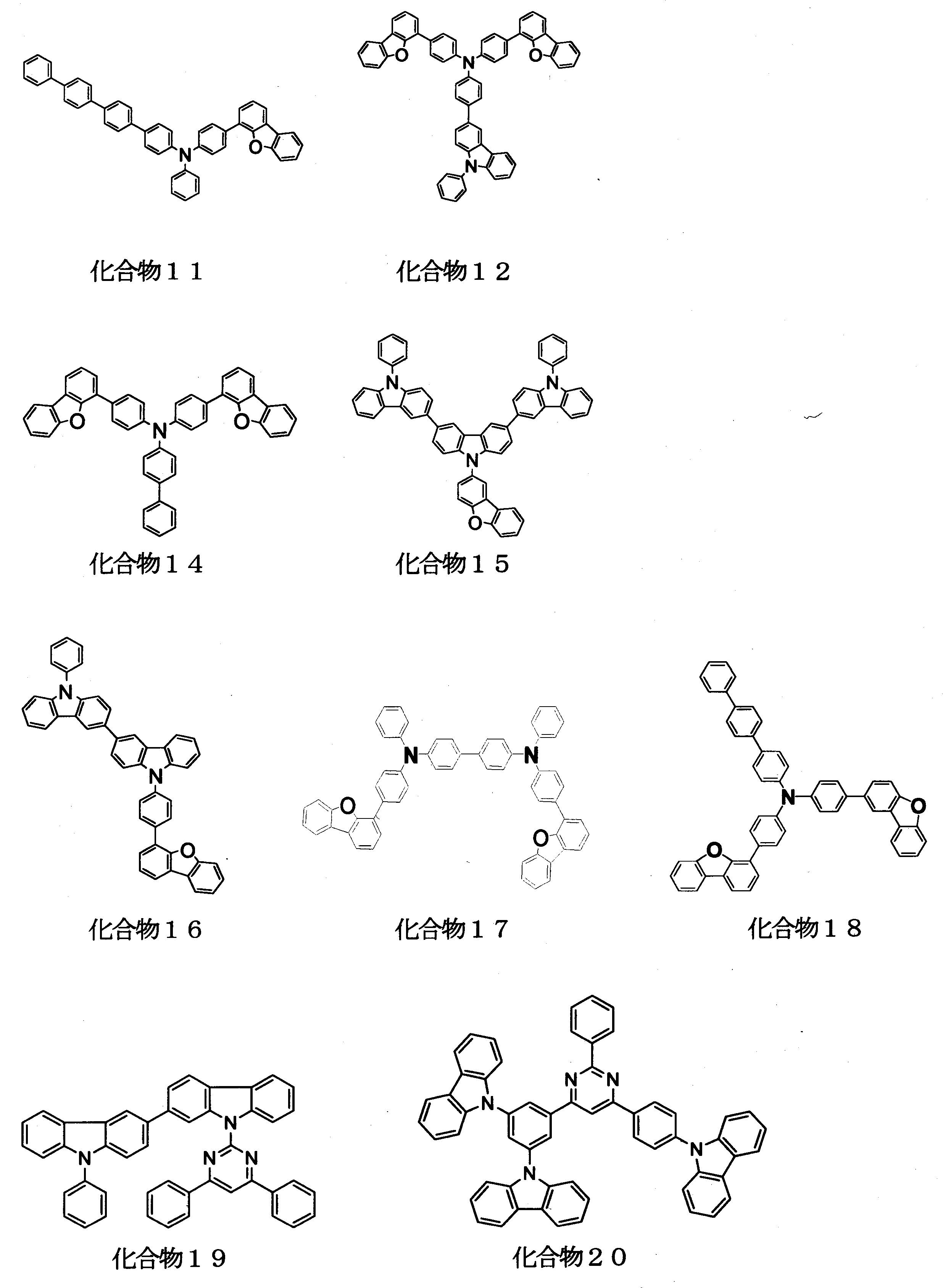 Figure JPOXMLDOC01-appb-C000091