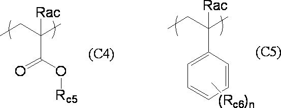 Figure JPOXMLDOC01-appb-C000046