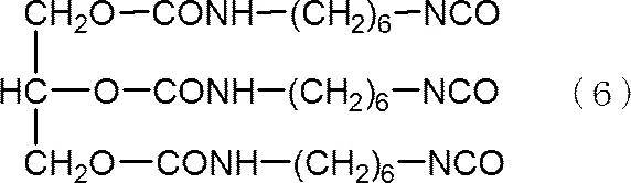 Figure JPOXMLDOC01-appb-C000002