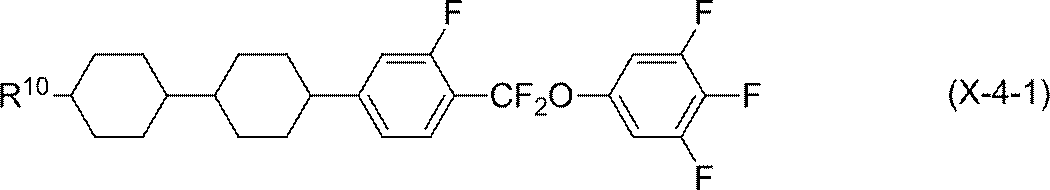 Figure JPOXMLDOC01-appb-C000228