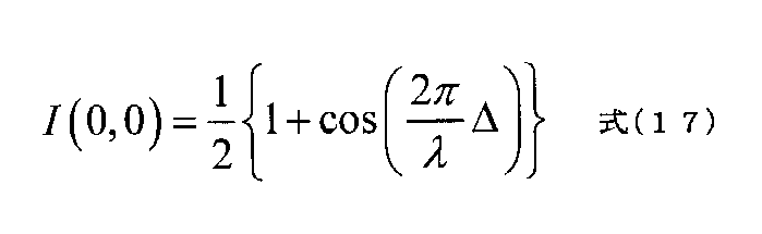 Figure JPOXMLDOC01-appb-M000017