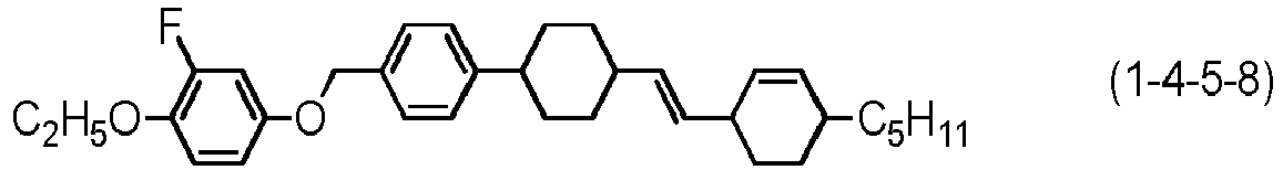 Figure imgb0472
