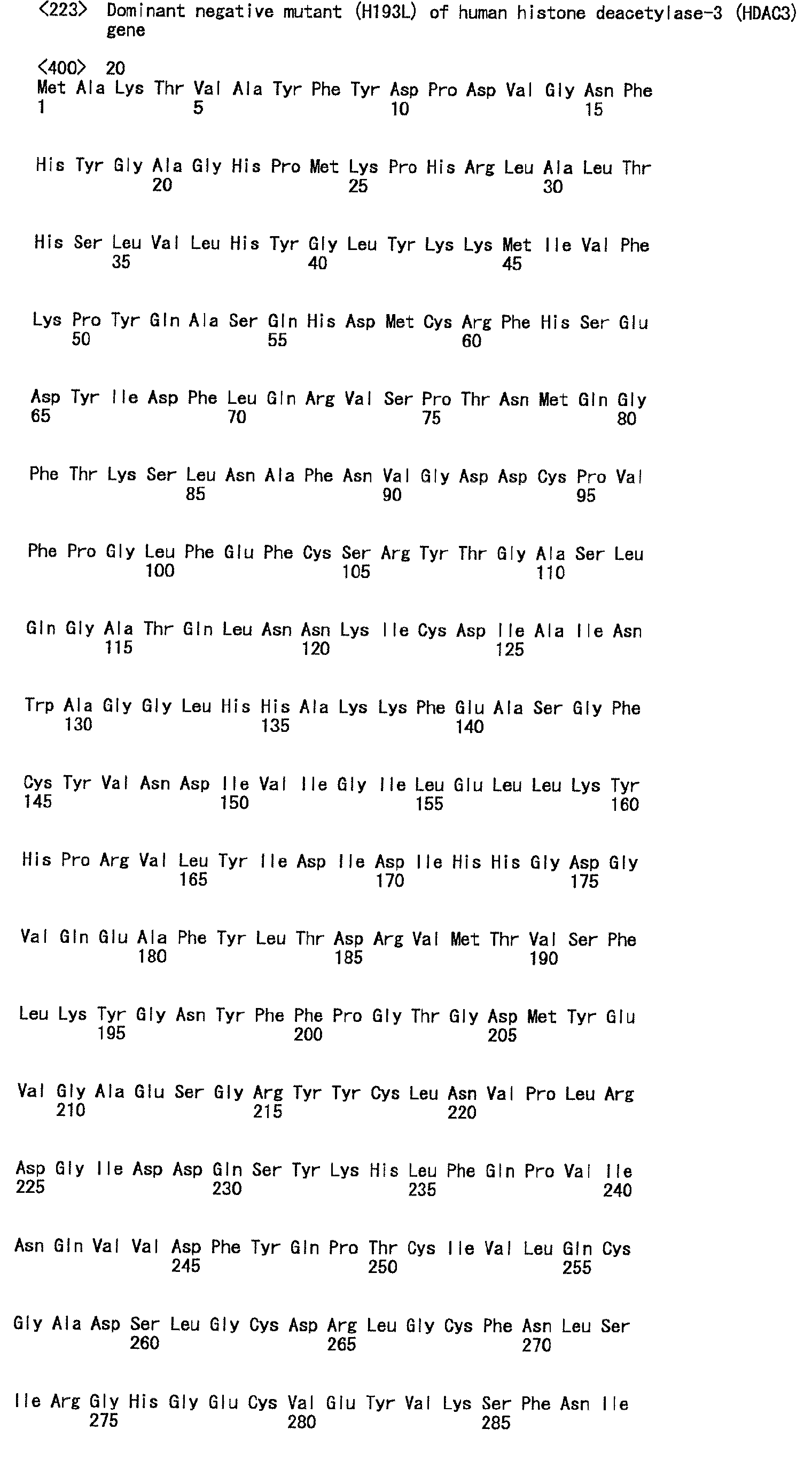 Figure 01180001