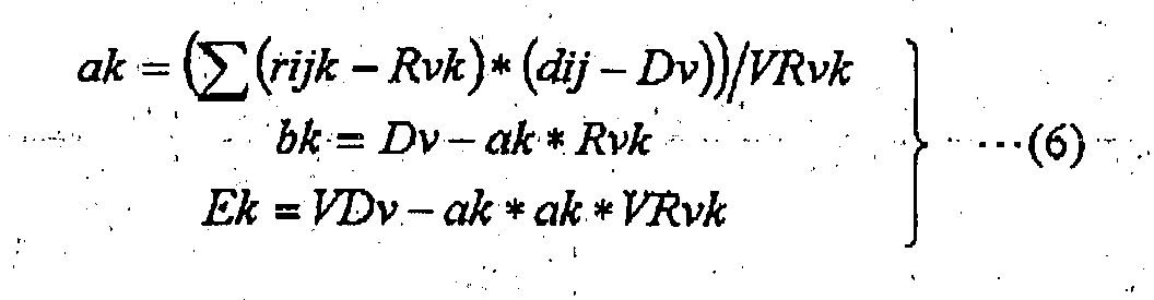 Figure 00350001