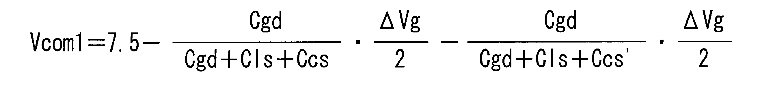 Figure JPOXMLDOC01-appb-M000009