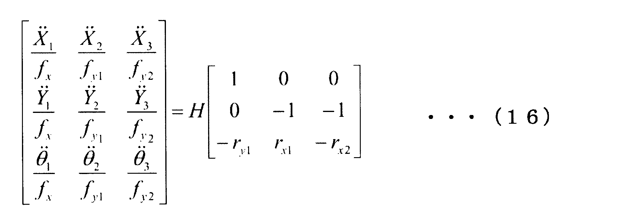 Figure JPOXMLDOC01-appb-M000017