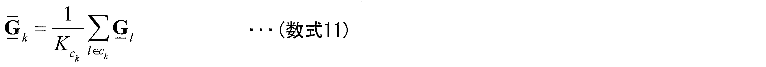 Figure JPOXMLDOC01-appb-M000016